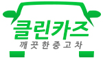 하단 로고